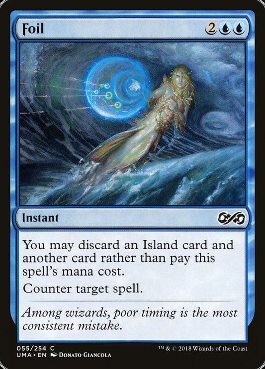 Foil - 55 near_mint
