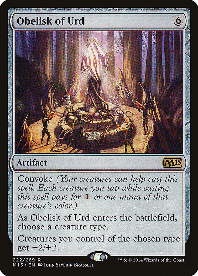 Obelisk of Urd - 222