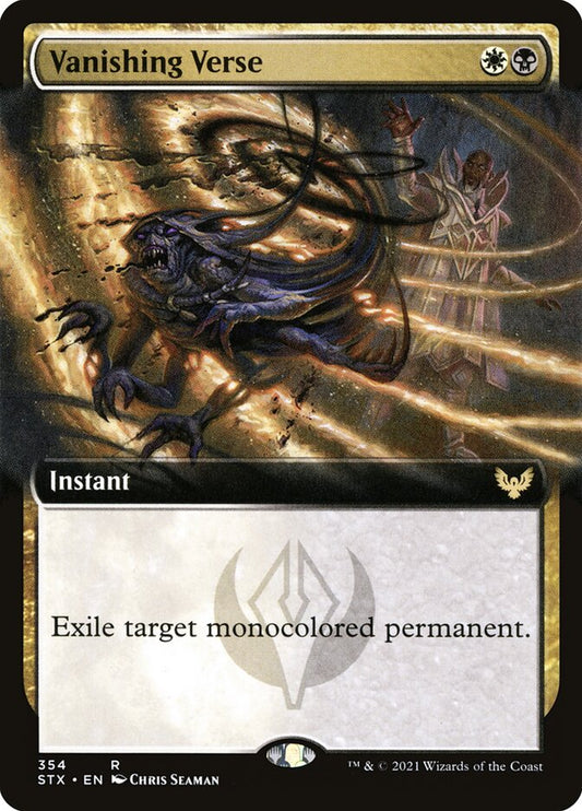 Vanishing Verse - 354 (Foil)