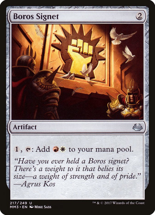 Boros Signet - 217