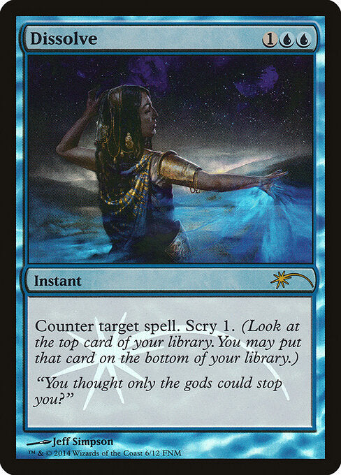 Dissolve F14 #6 Foil