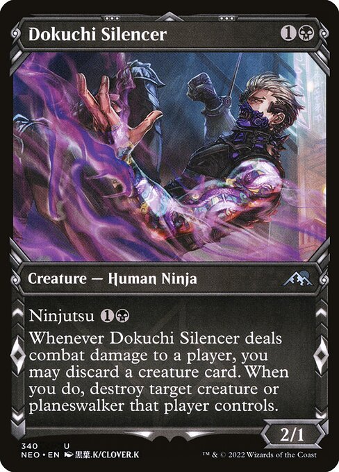 Dokuchi Silencer NEO #340 Non-Foil