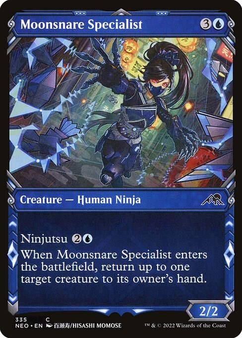 Moonsnare Specialist NEO #335 Non-Foil