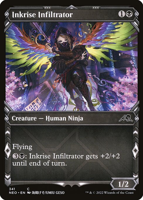Inkrise Infiltrator NEO #341 Non-Foil