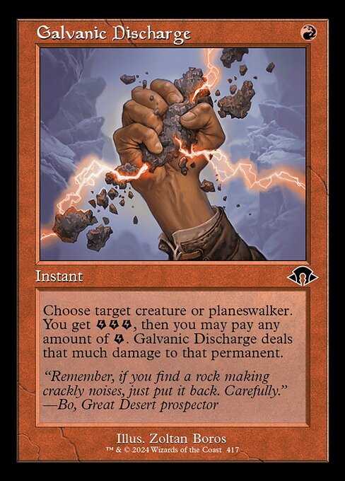 Galvanic Discharge Retro - 417 (Foil) Near Mint_Foil