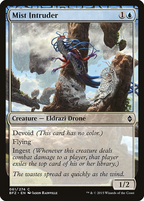 Mist Intruder - 61 (Normal) Near Mint_Non-Foil