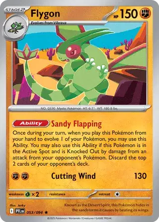 Flygon - 053/094 (Reverse Holo)