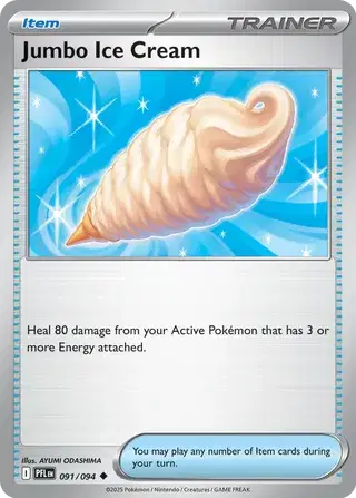 Jumbo Ice Cream - 091/094