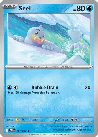 Seel - 021/094
