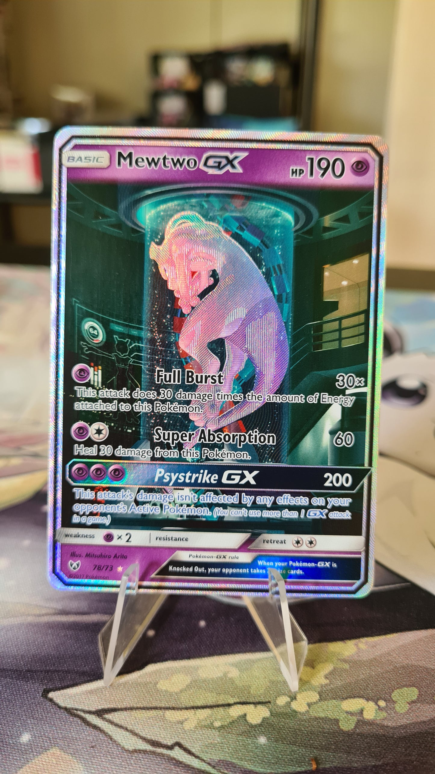 Mewtwo GX (Secret Shining) - 78/73 (Holo)
