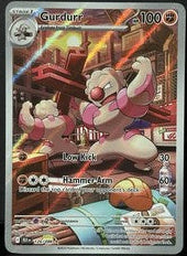 Gurdurr (JP) - 132/086 (Foil)