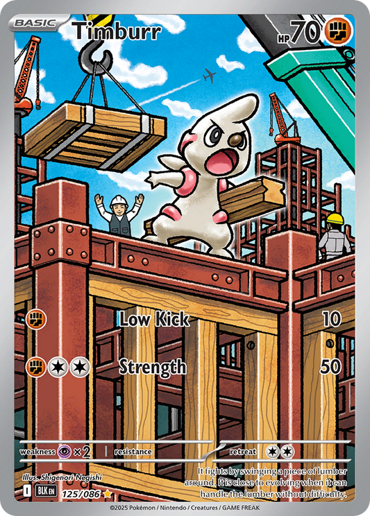 Timburr (JP) - 131/086 (Foil)